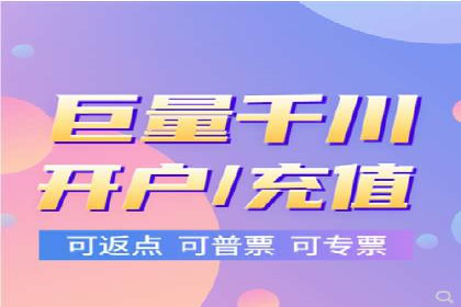 深度解读：信息流广告行业的未来发展趋势与挑战